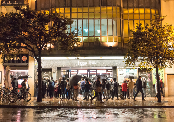 L'entrada de la Filmoteca de València. Foto: Pedro Castelo.